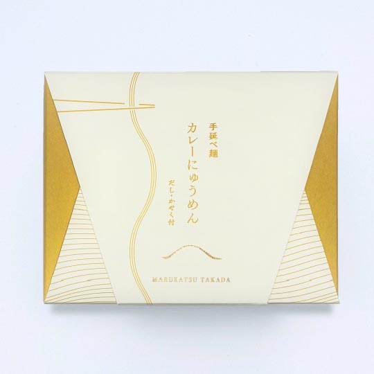 小箱ギフト 手延べにゅうめん カレー