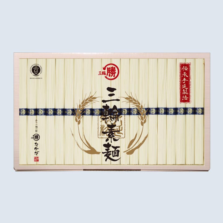 三輪素麺（紙箱）