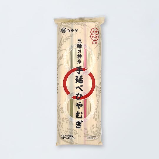 三輪の神糸 ひやむぎ