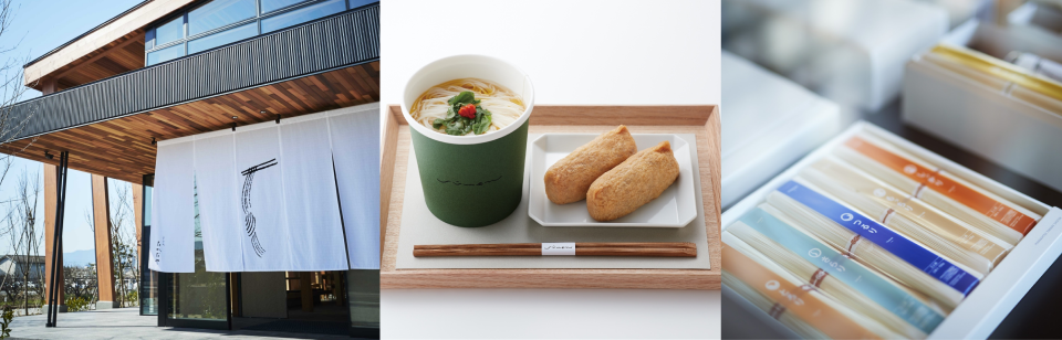 はじめまして。マル勝髙田商店と申します。